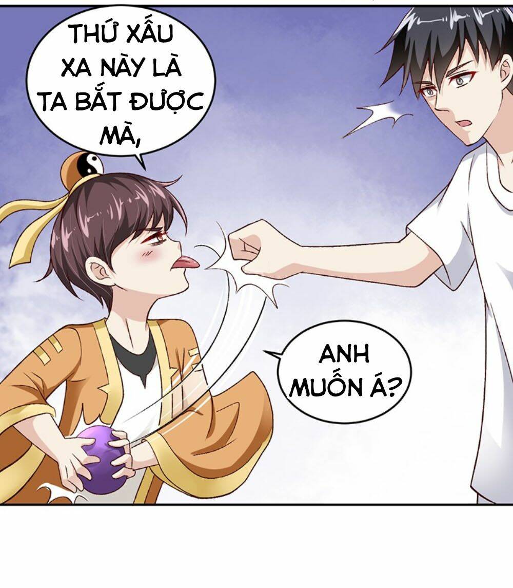 Trang 2