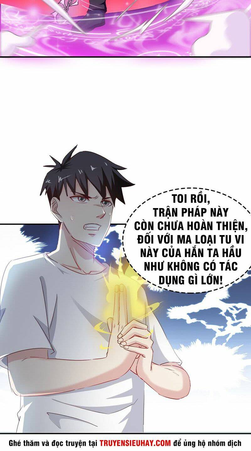 Trang 17
