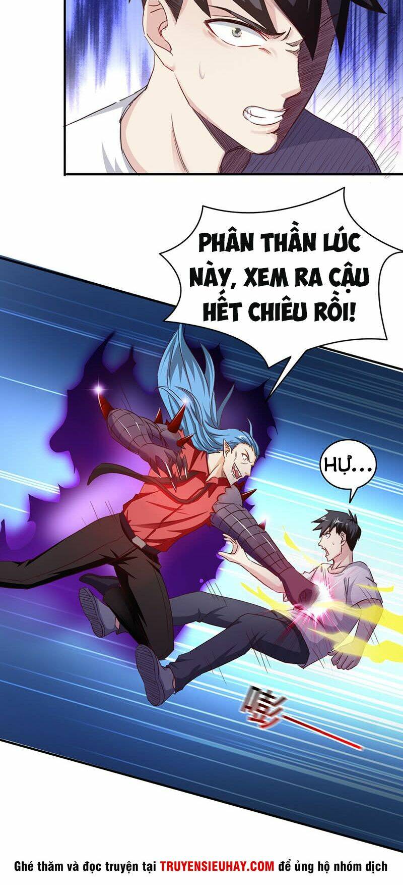 Trang 6