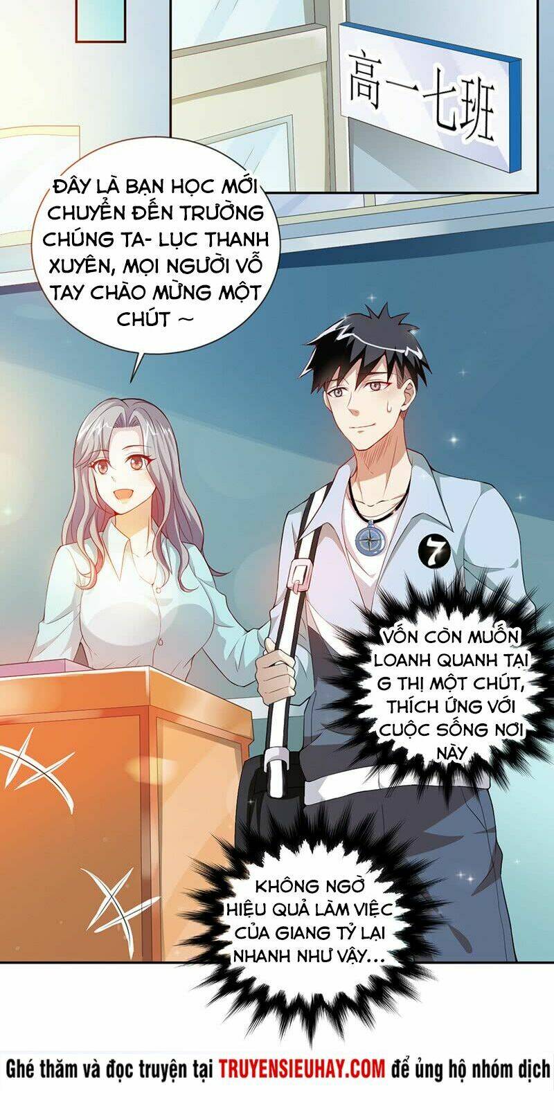 Trang 2
