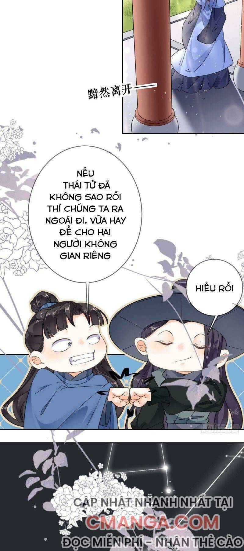 Trang 15
