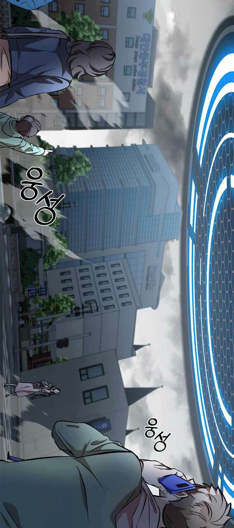 Chương 1 - Trang 34