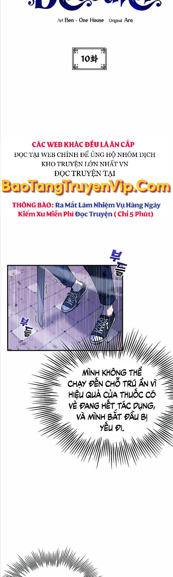 Chương 10 - Trang 4