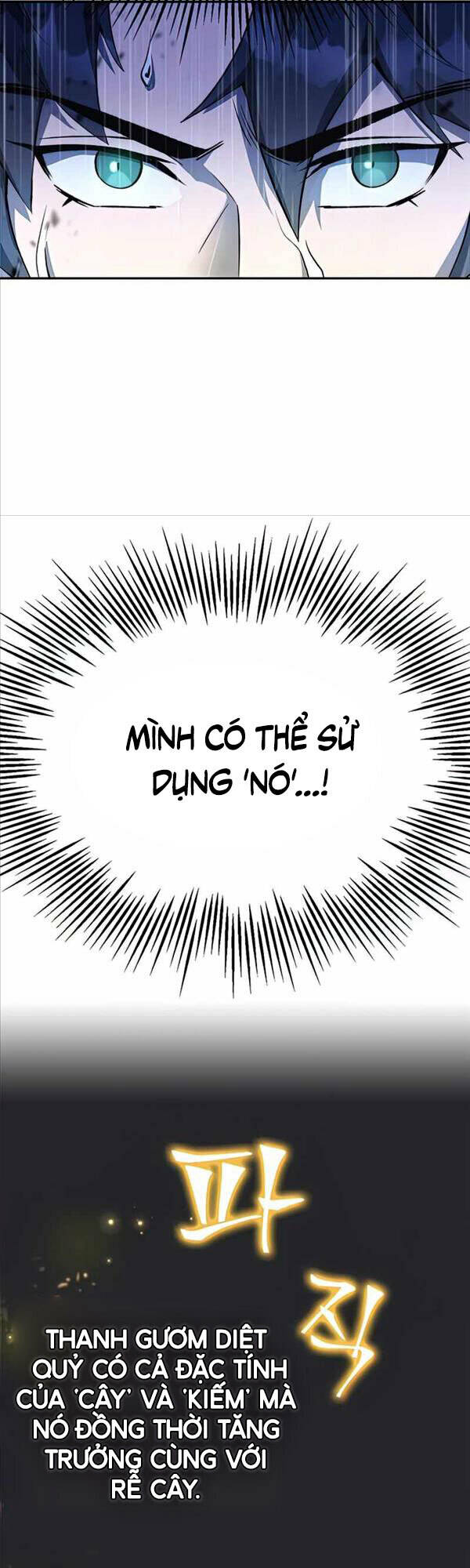 Chương 10 - Trang 6