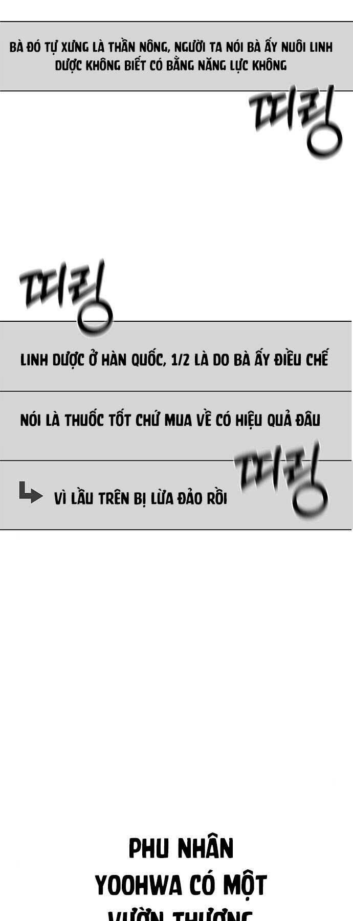 Chương 14 - Trang 2