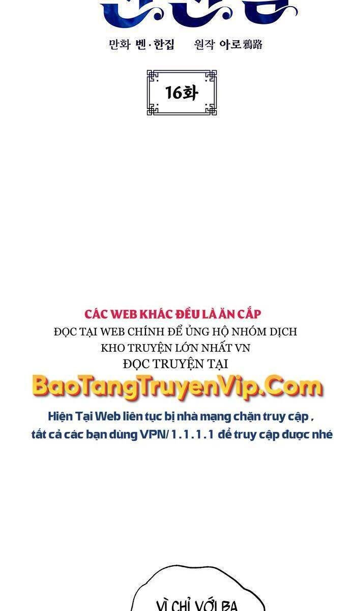 Chương 16 - Trang 7