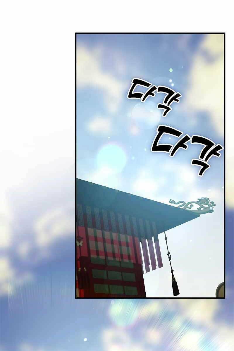 Chương 21 - Trang 116