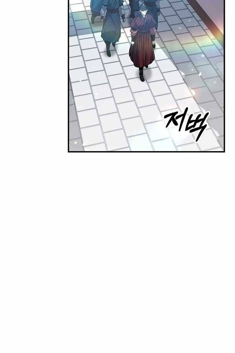 Chương 22 - Trang 44