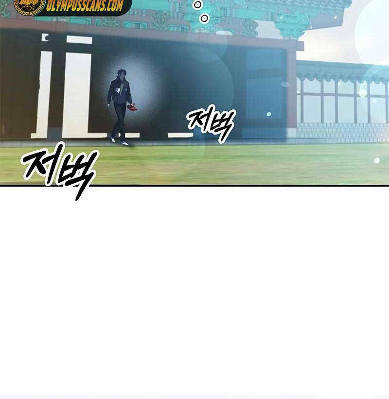 Chương 25 - Trang 106