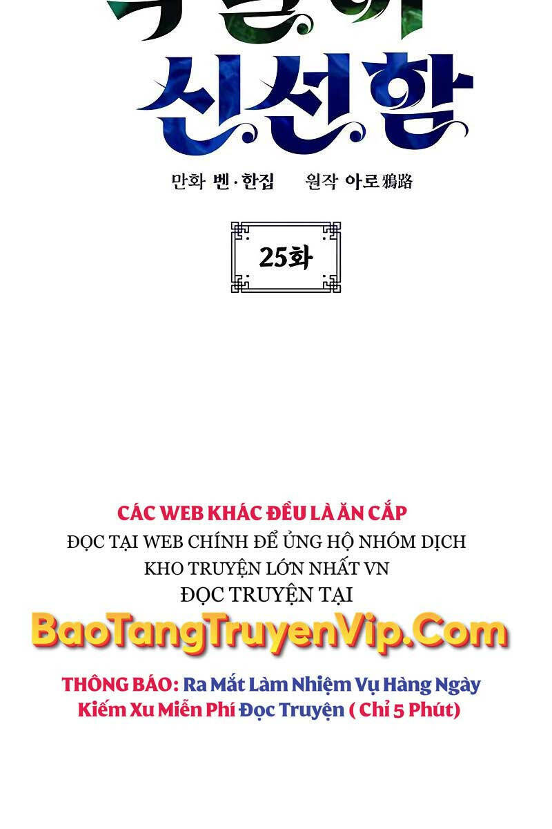 Chương 25 - Trang 9