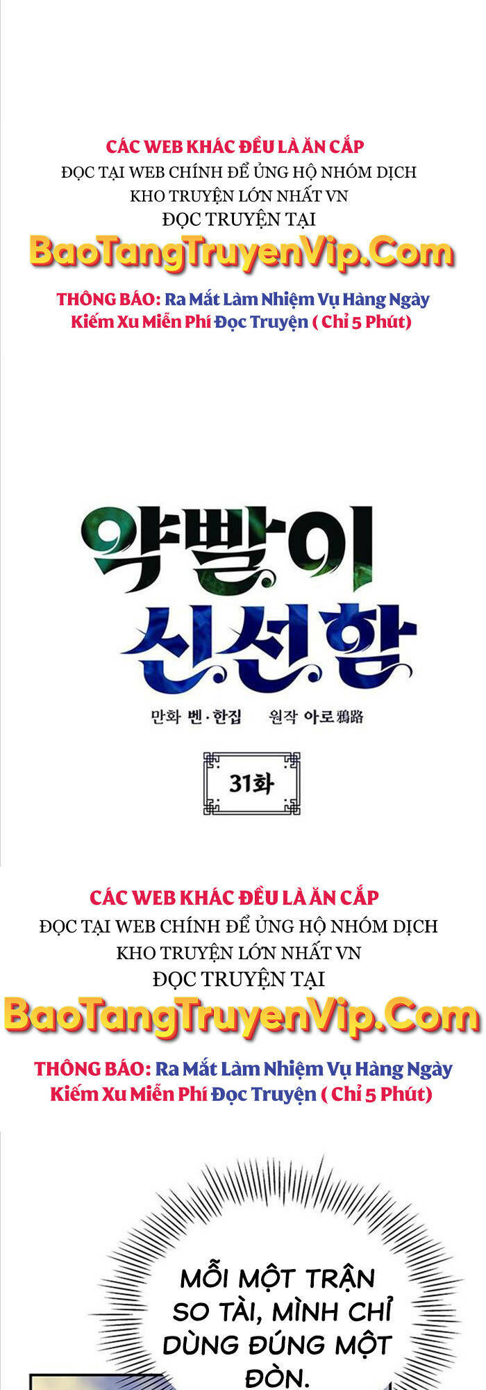 Chương 31 - Trang 5
