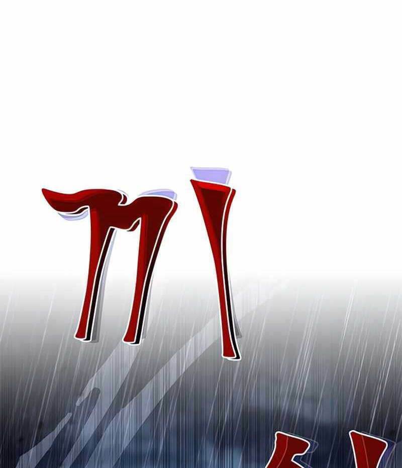 Chương 9 - Trang 74
