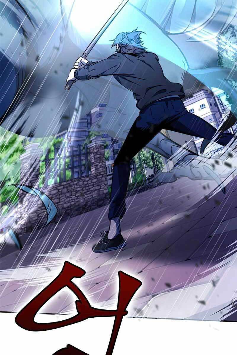 Chương 9 - Trang 84