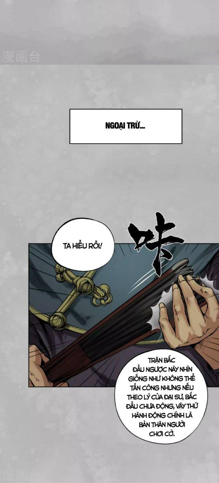 Chương 105 - Trang 33