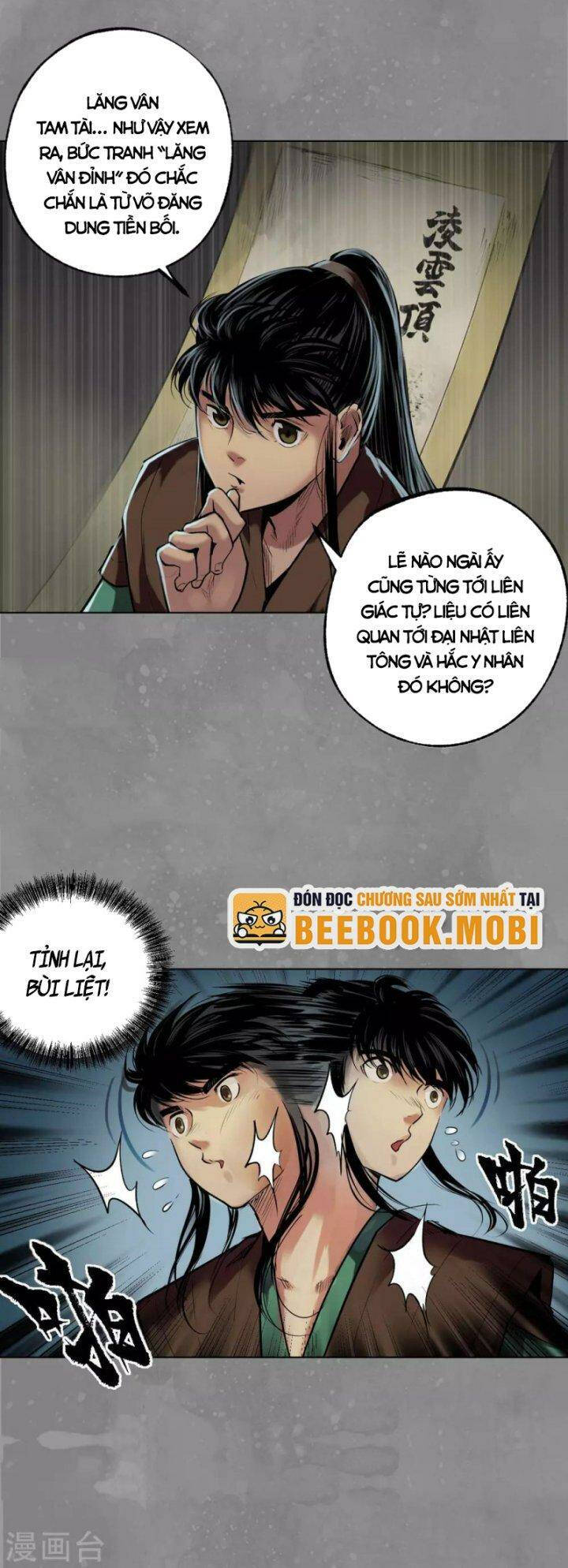 Chương 106 - Trang 21