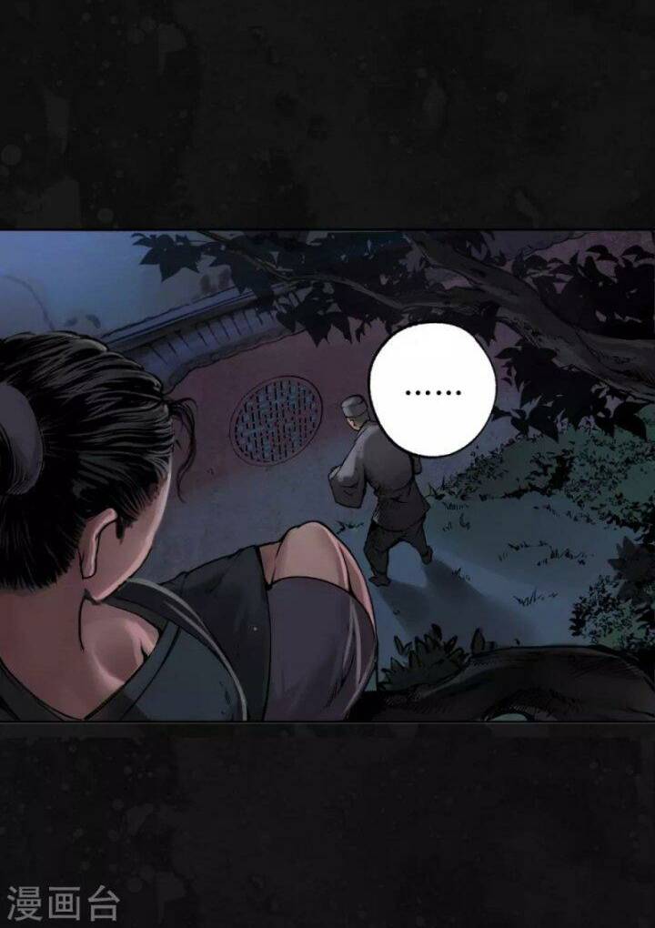Chương 109 - Trang 21