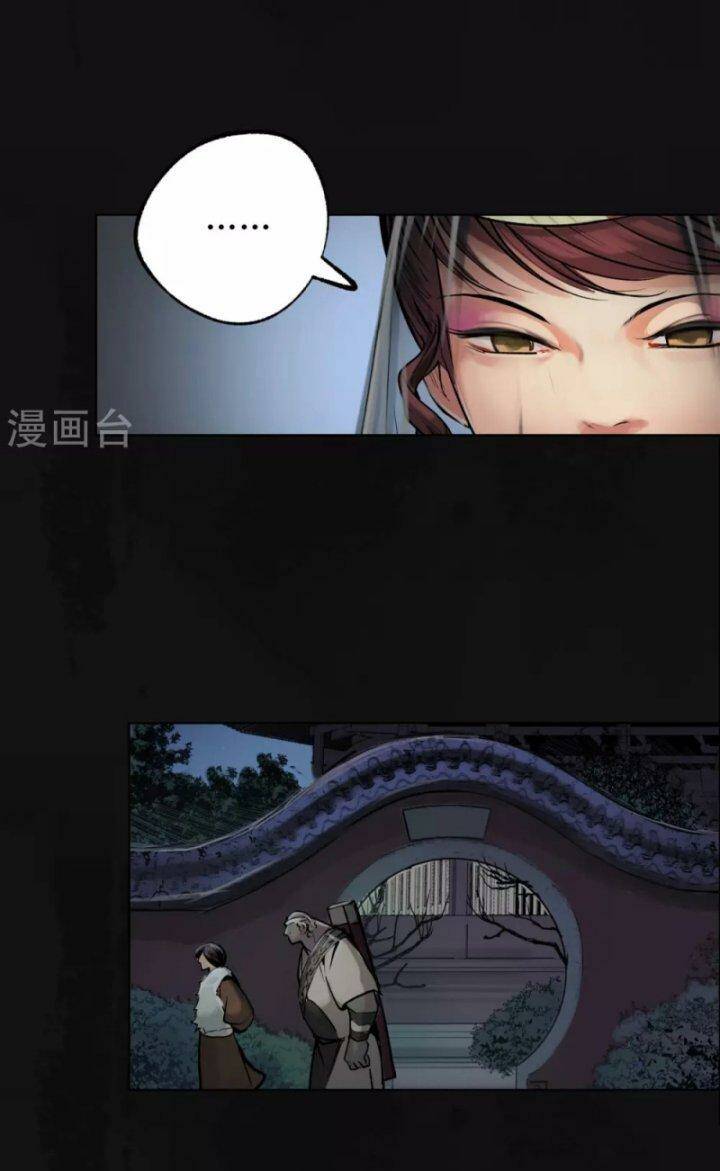 Chương 113 - Trang 18