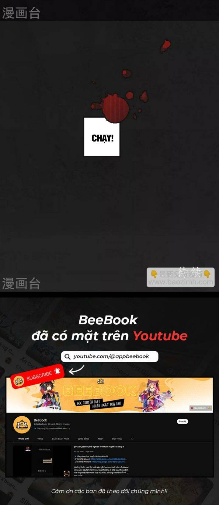 Chương 118 - Trang 40