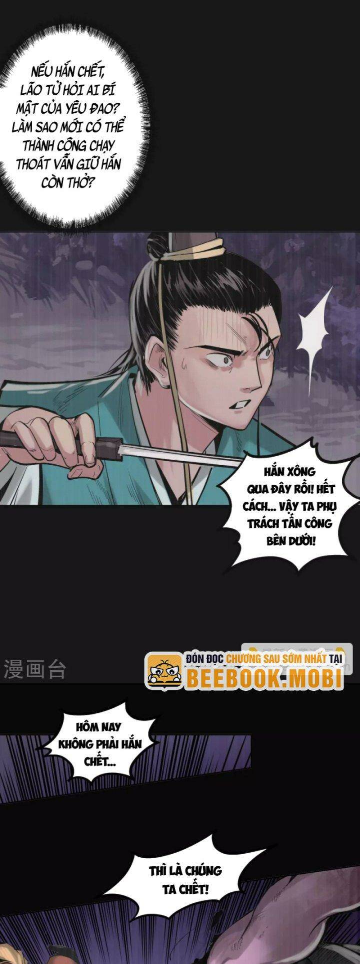 Chương 119 - Trang 39