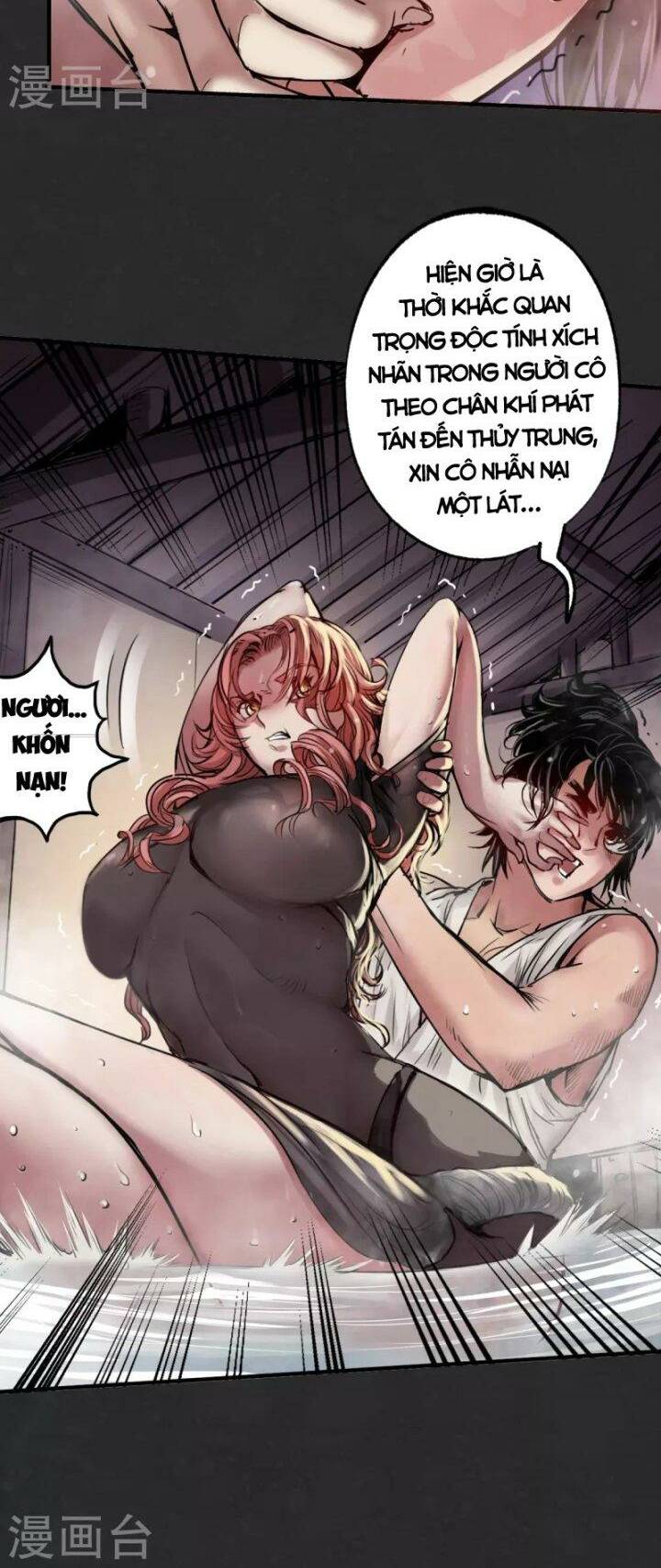 Chương 125 - Trang 34