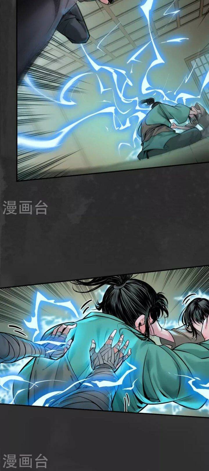 Chương 133 - Trang 21