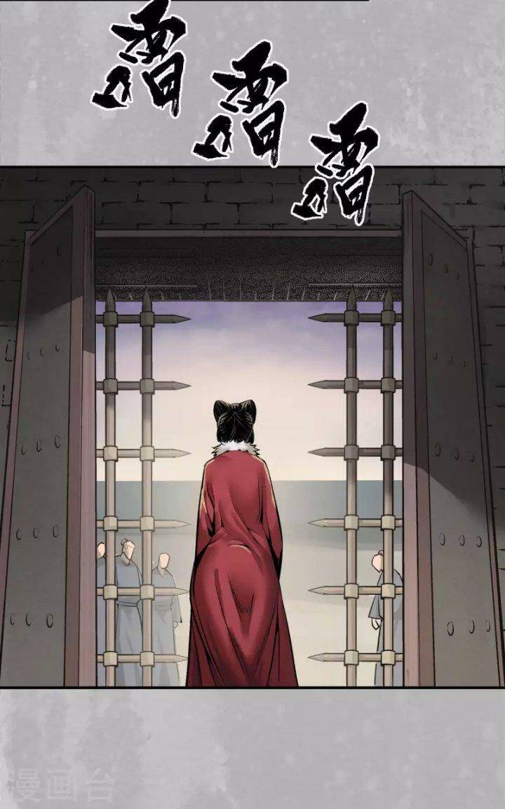 Chương 143 - Trang 28