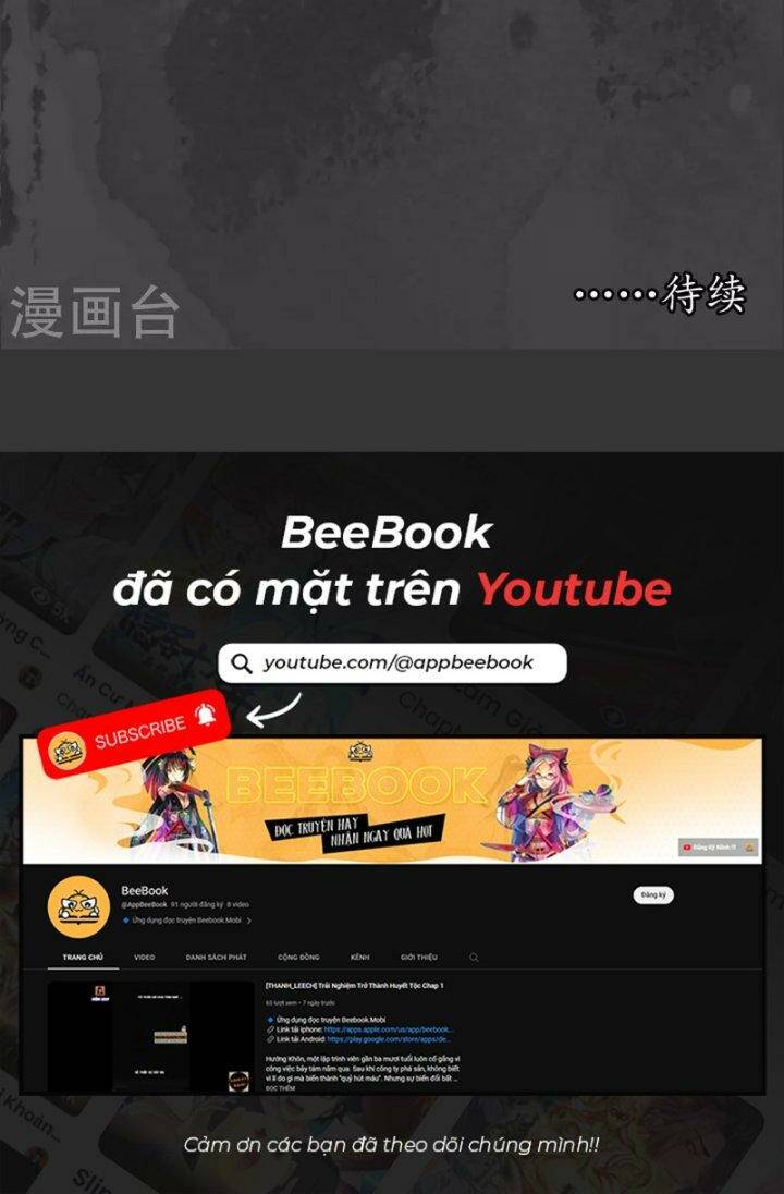 Chương 145 - Trang 39