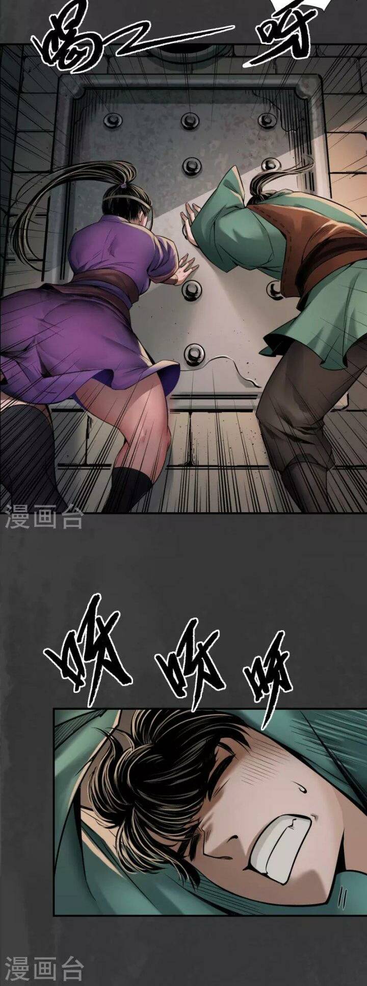 Chương 151 - Trang 3