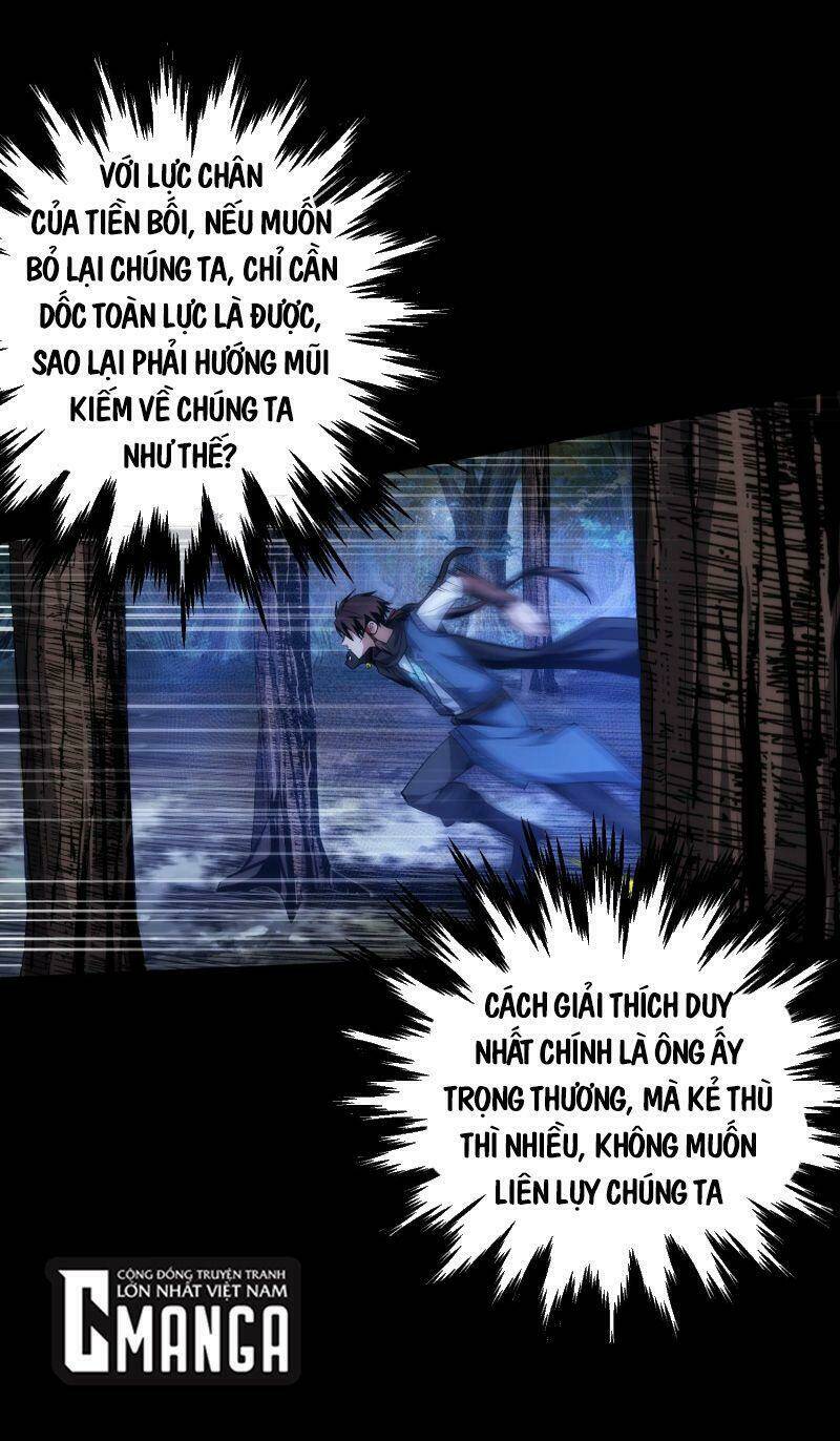 Trang 0