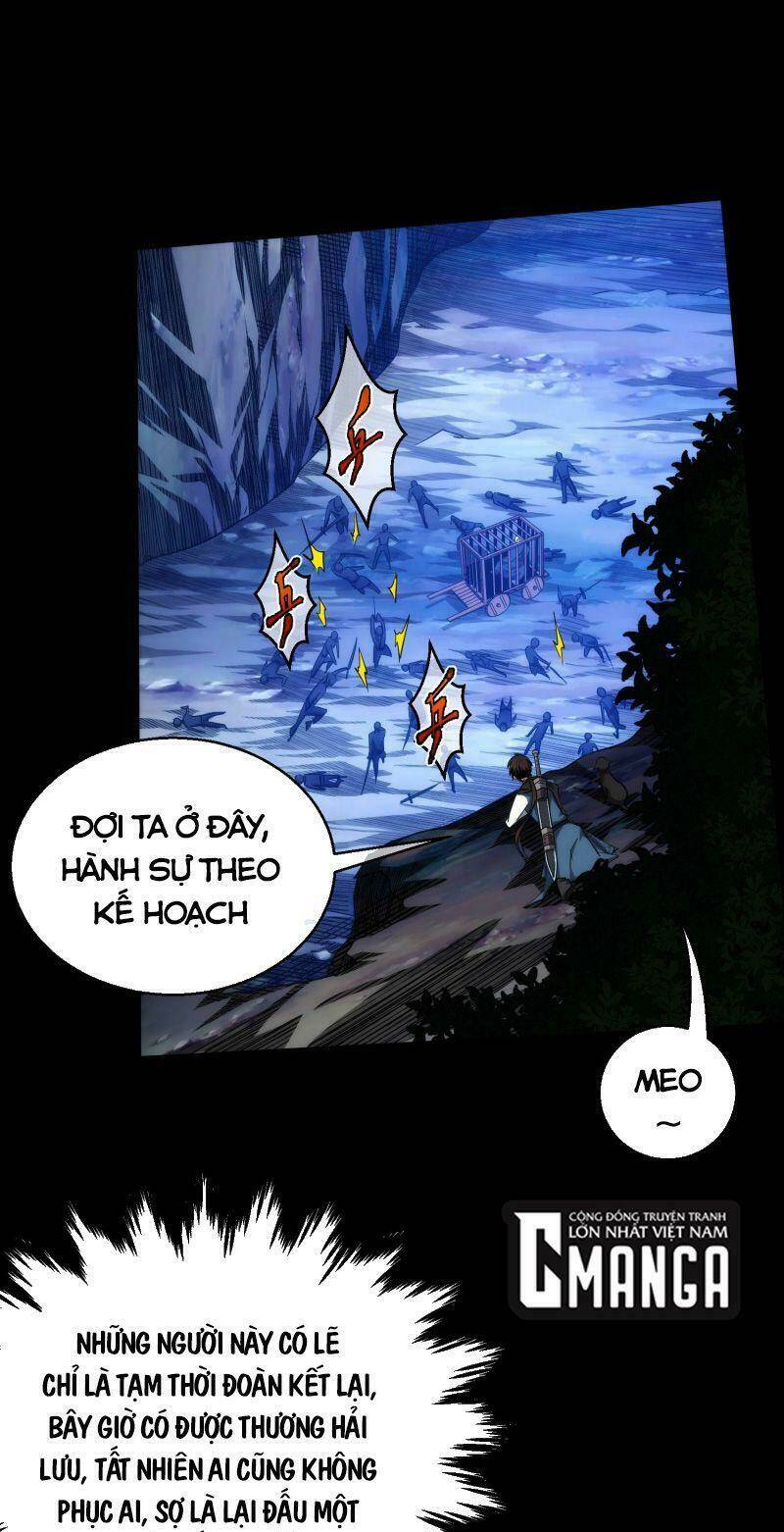 Trang 0