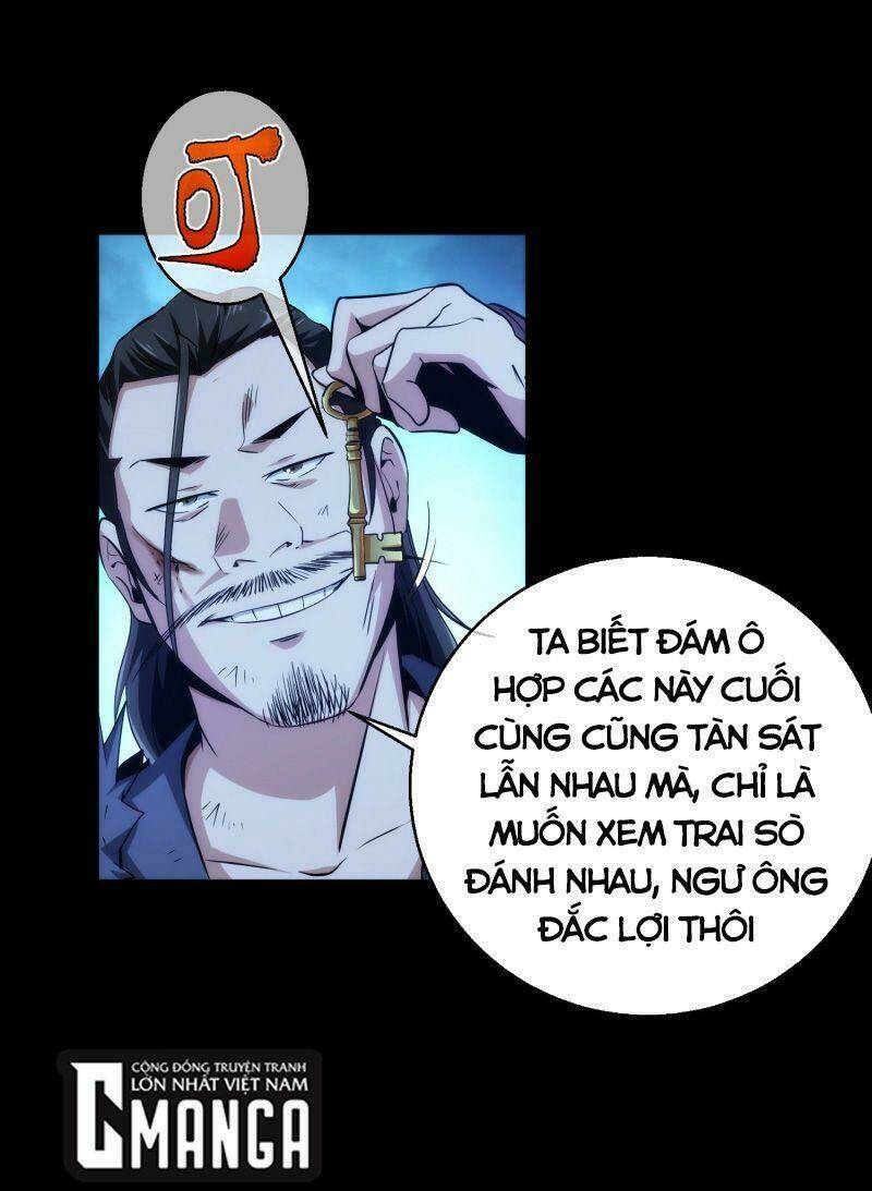 Trang 0