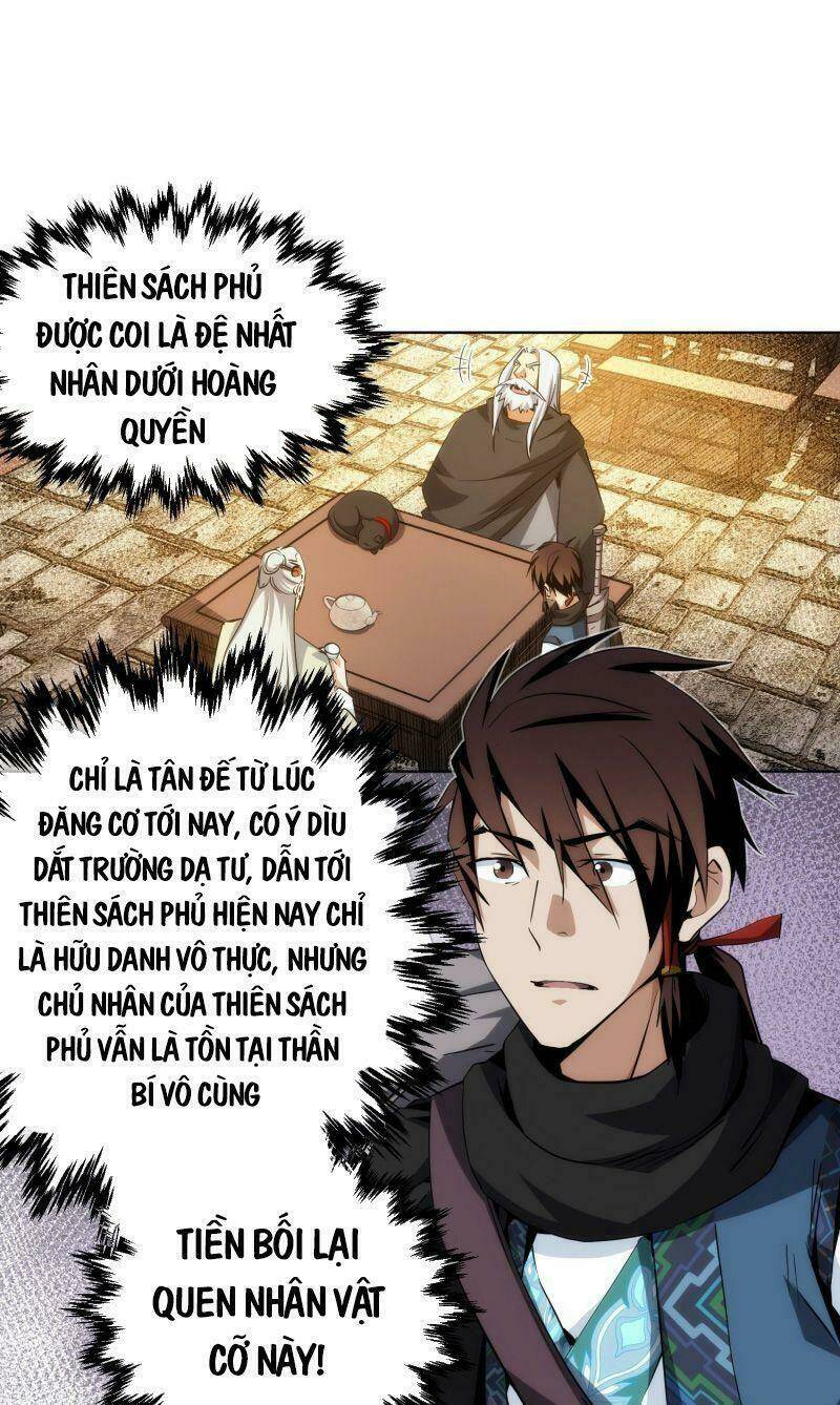 Trang 0