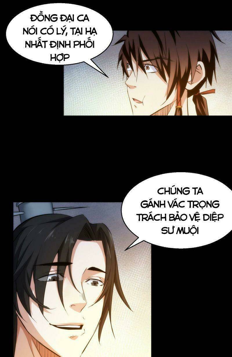 Trang 2