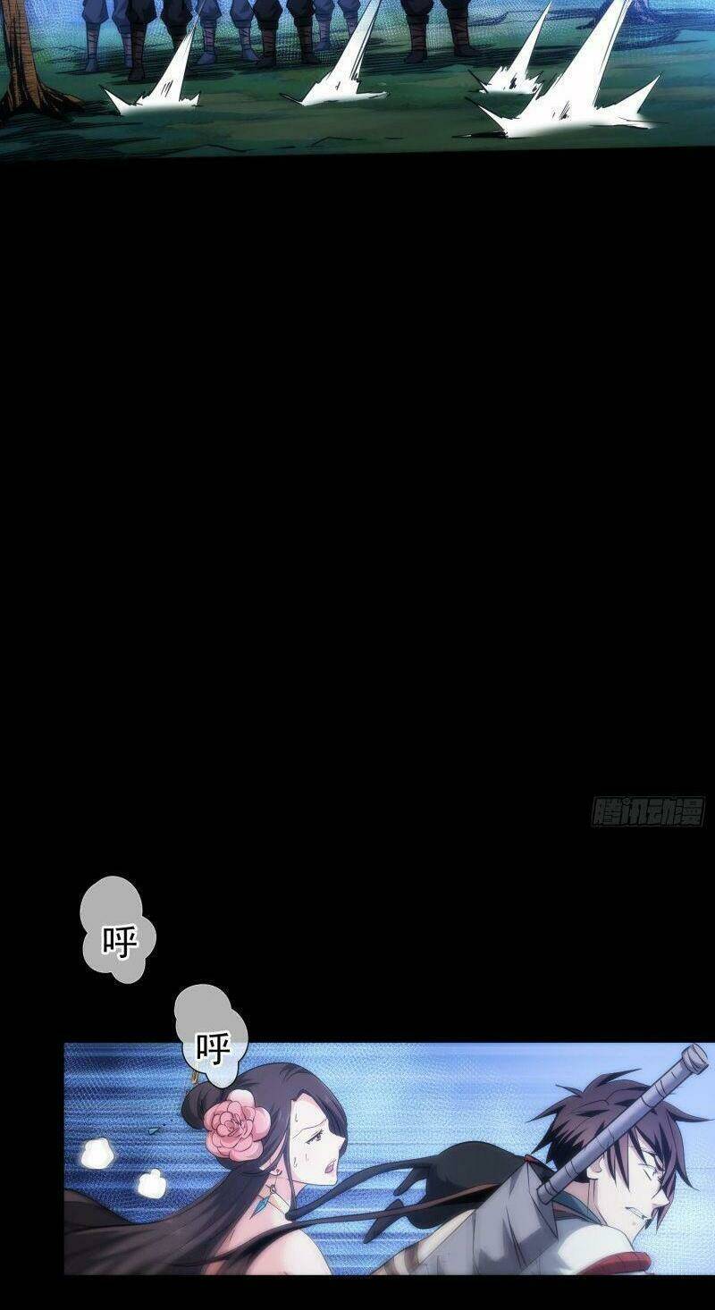 Chương 36 - Trang 20