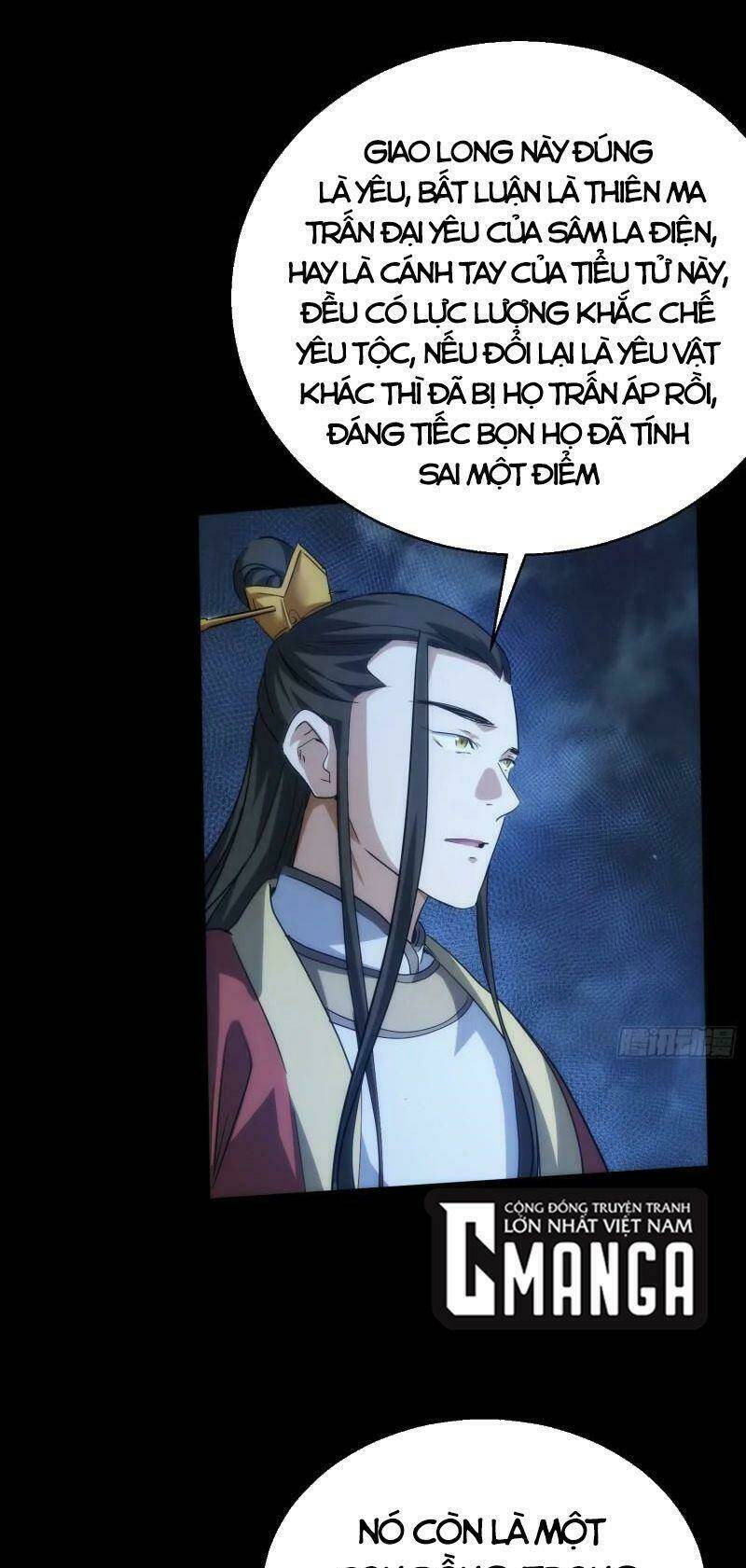 Trang 26