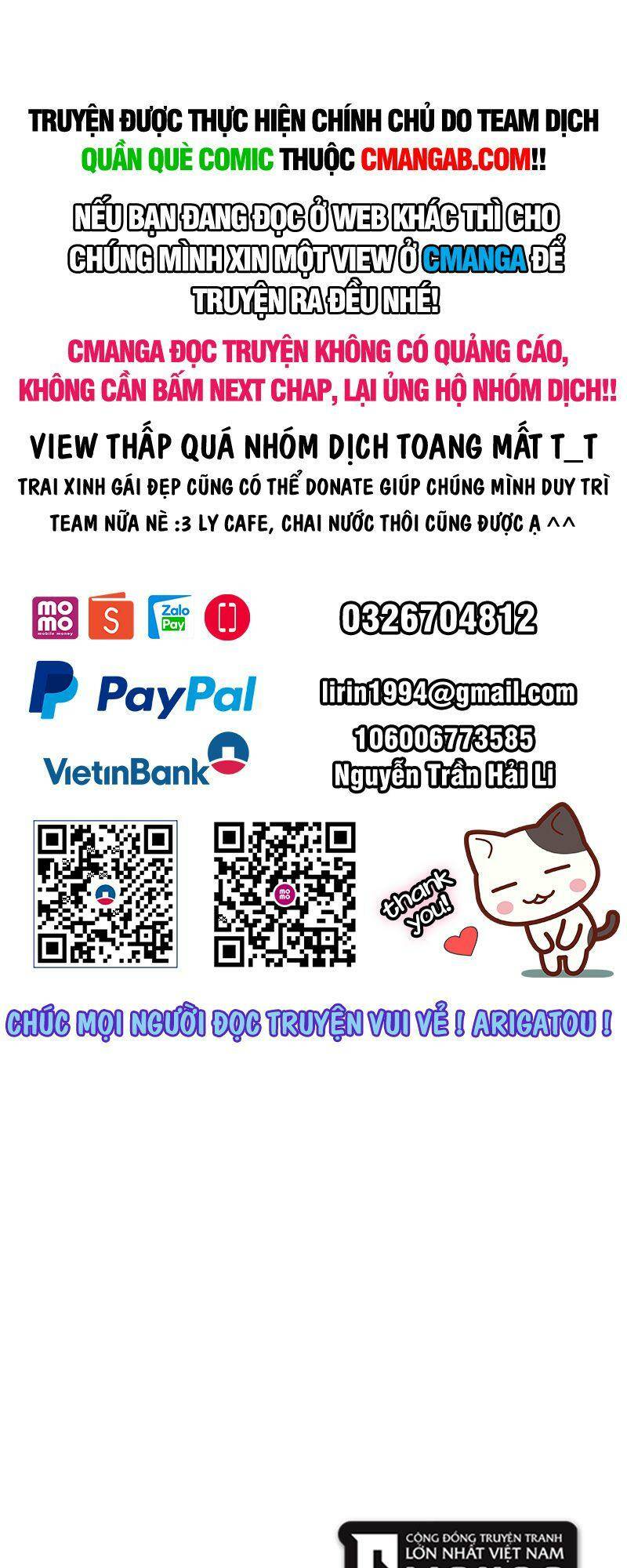 Trang 0