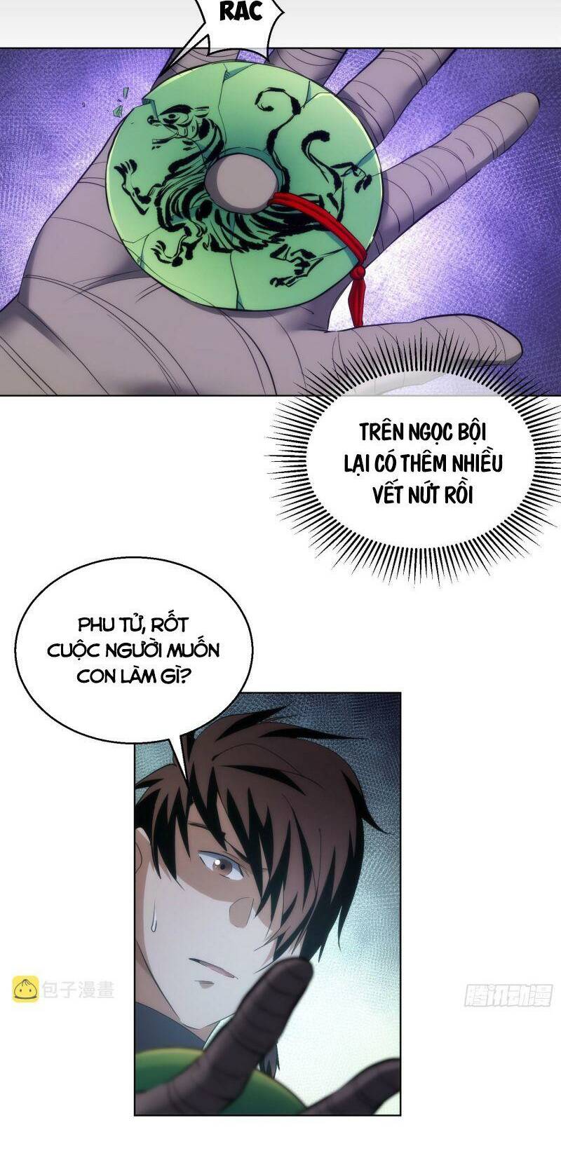 Trang 22