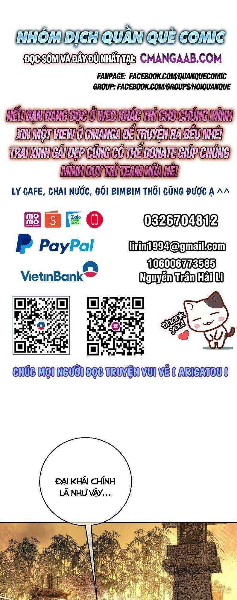 Trang 0
