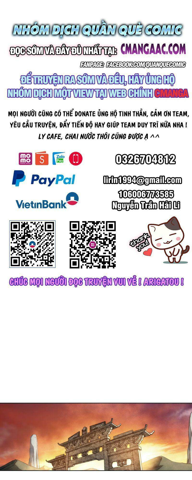 Trang 0