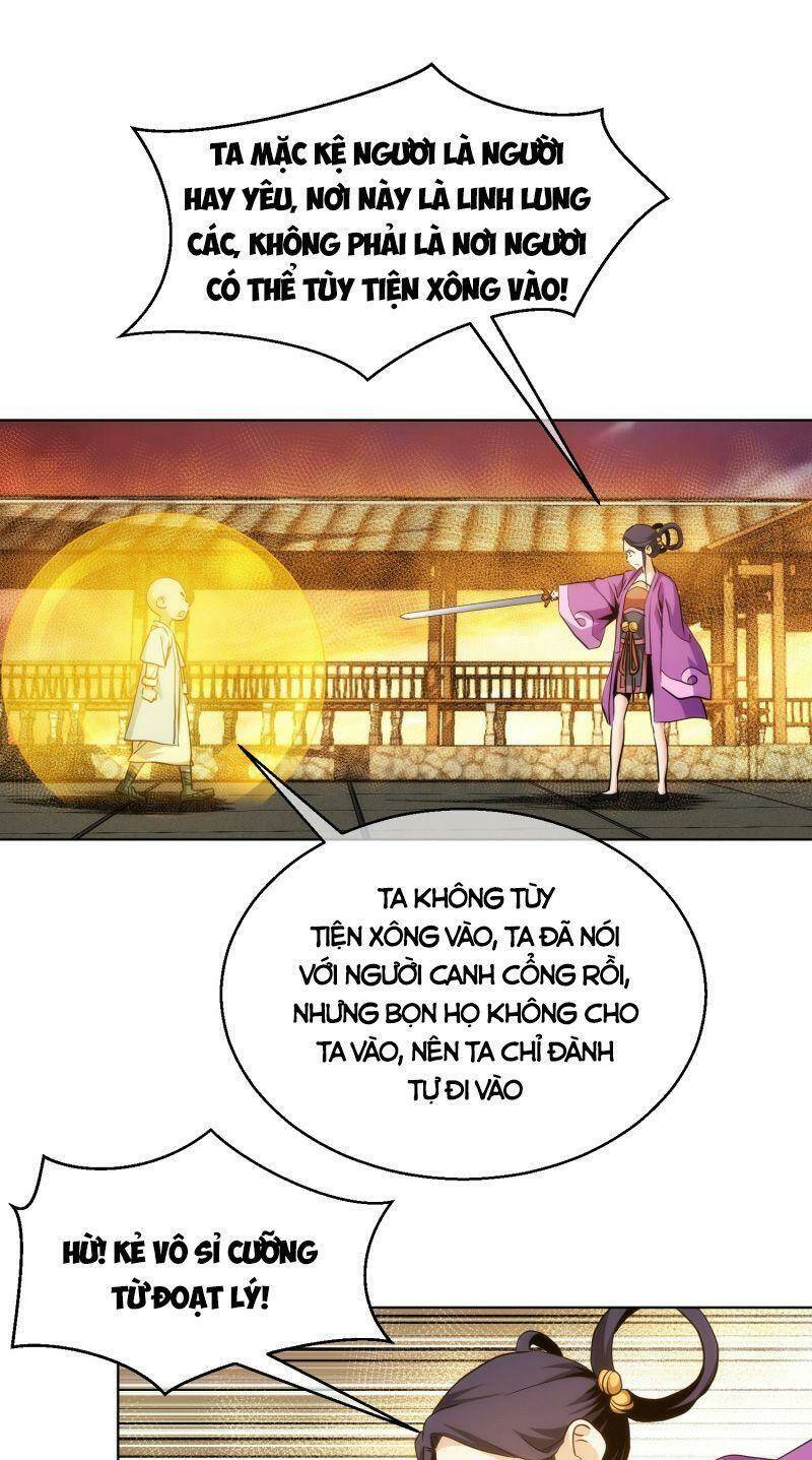 Trang 15