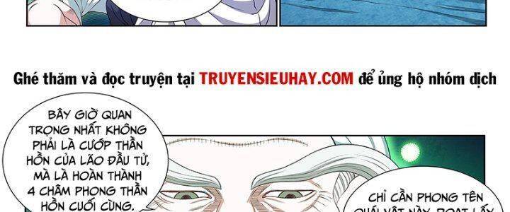 Trang 15