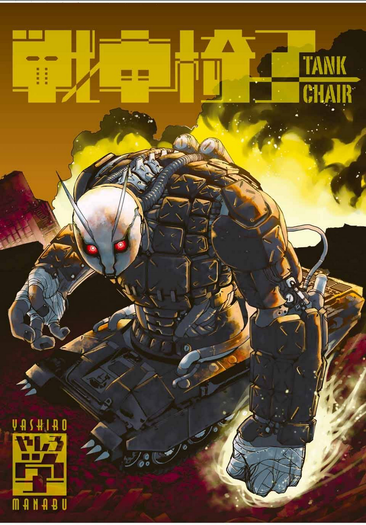 Chương 17 - Trang 4