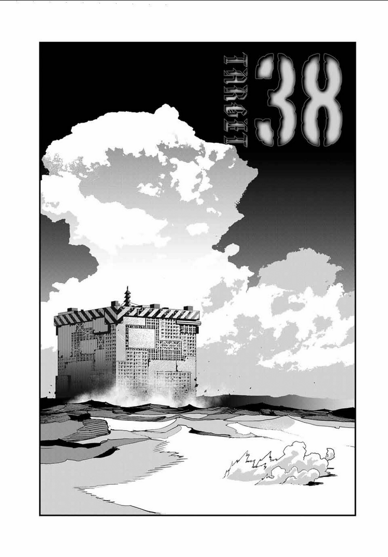 Chương 38 - Trang 2