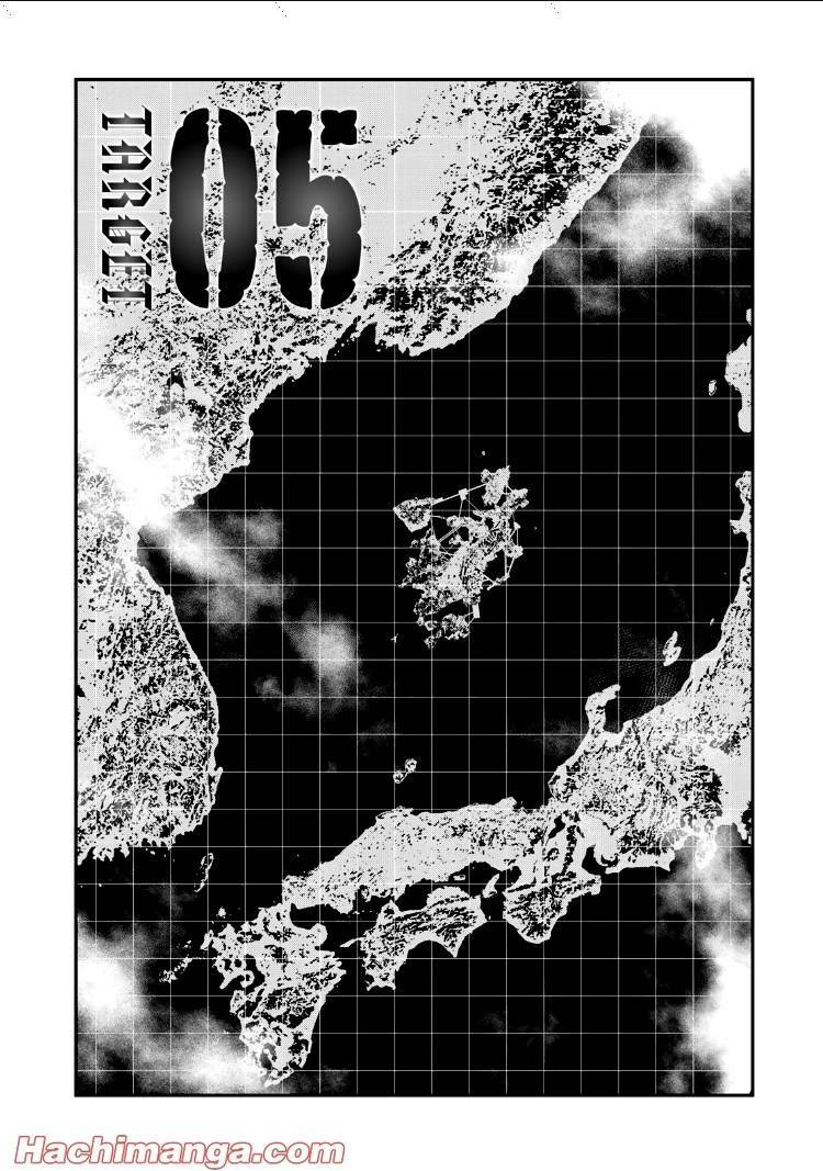 Chương 5 - Trang 4