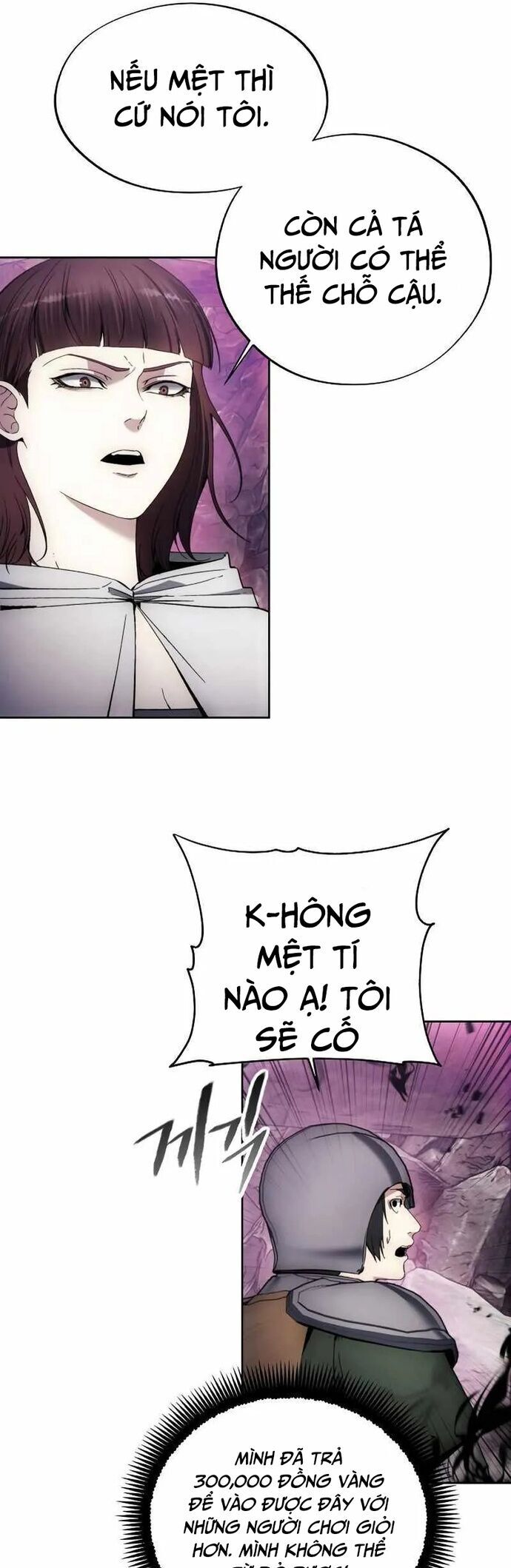 Chương 103 - Trang 25