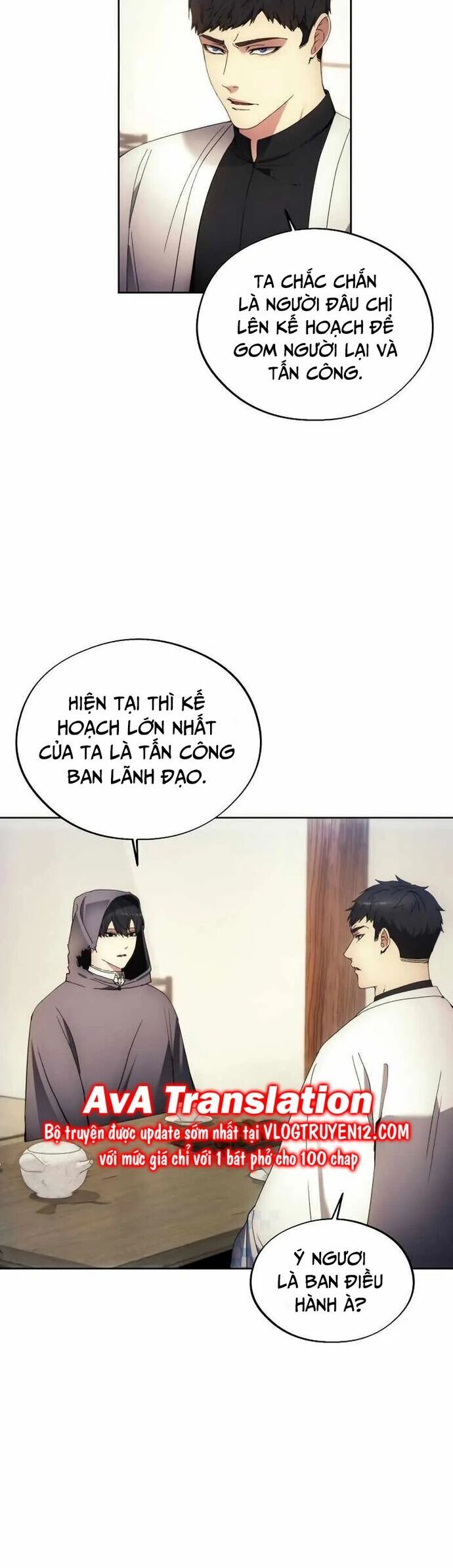 Chương 103 - Trang 4