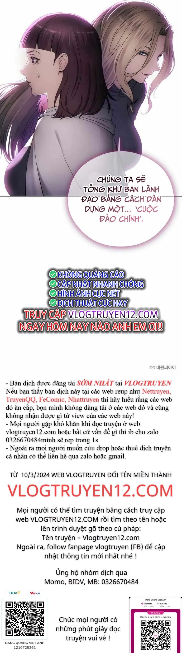 Chương 103 - Trang 45