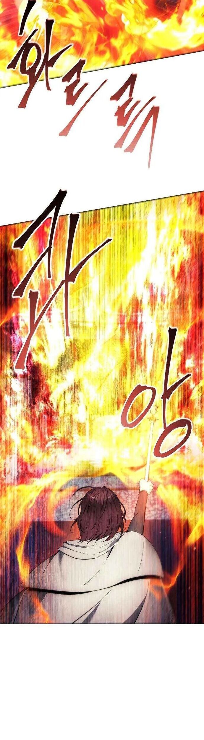 Chương 106 - Trang 22