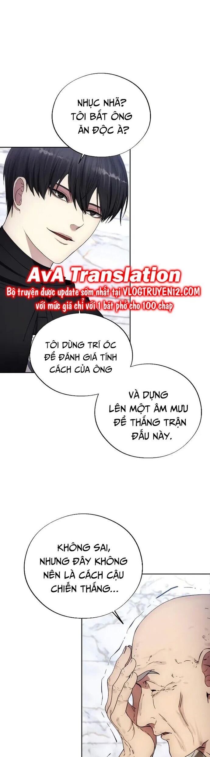 Chương 112 - Trang 32