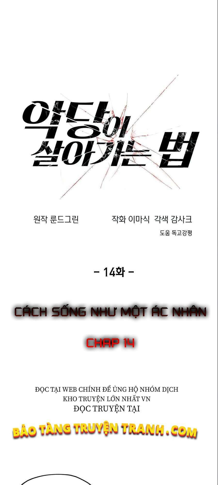 Chương 14 - Trang 18